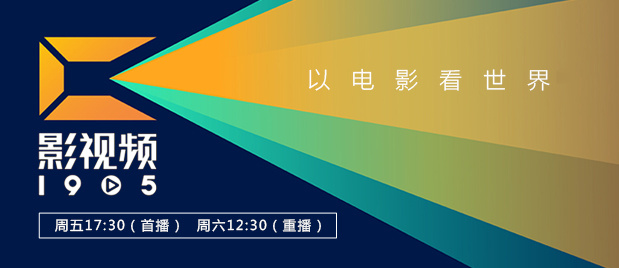 戏里任达华陷入三角恋，与徐若瑄本是一对，但颖儿苦苦追求他，感情关系很复杂。