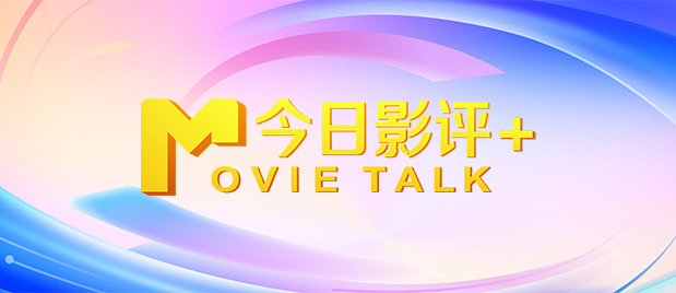 乔治·克鲁尼四处“乱窜”与萨尔玛·海 “大嘴美女”罗伯茨全家海滩游玩 新片年底上映 2013-08-22 当地时间8月21日，许久没有新片上映的“大嘴美女”朱莉娅·罗伯茨被拍到在加州马力布海滩与家人游玩。