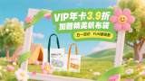 上一页12345...99下一页 | | | | | | 电影频道节目中心官方网站CCTV6 VIP影院 全部 电影 电视剧 影人 视频 图片 新闻 更新时间 所有 1小时内 今日内 1周内 1个月内 从资讯频道搜索 结果 201629 条 《上帝之城》续集曝海报 前作导演再聚焦贫民窟 2024-07-18 近日，经典巴西电影《上帝之城》的续作《上帝之城：斗争蔓延》（City of God: The Fight Rages On，暂译）发布海报。